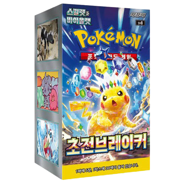 Pokémon TCG - Caja Super Electric Breaker KR (SV8)
